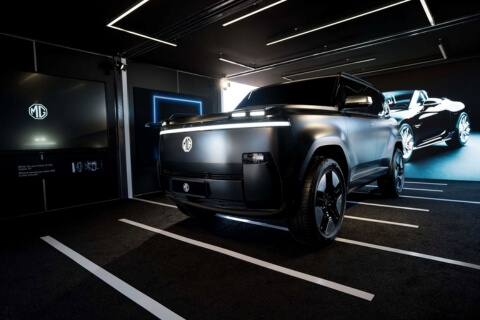 MG Cyber X gets stylish Goodwood FOS reveal