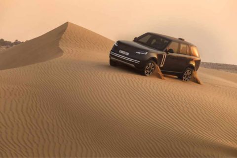 Range Rover gets greener: how rice husks and recycled steel are revolutionising luxury 4x4s