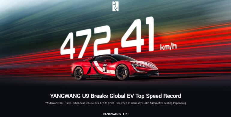 Yangwang U9 Track Edition