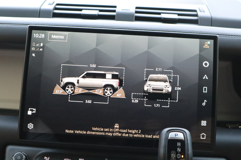 Land Rover infotainment display